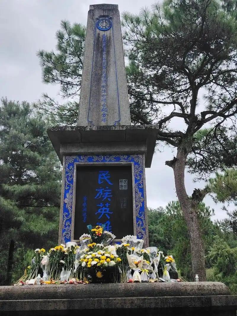 日本方面的第七封函件再度落在腾冲县政府案头，比以往更客气，也更刺眼。修路、合作、