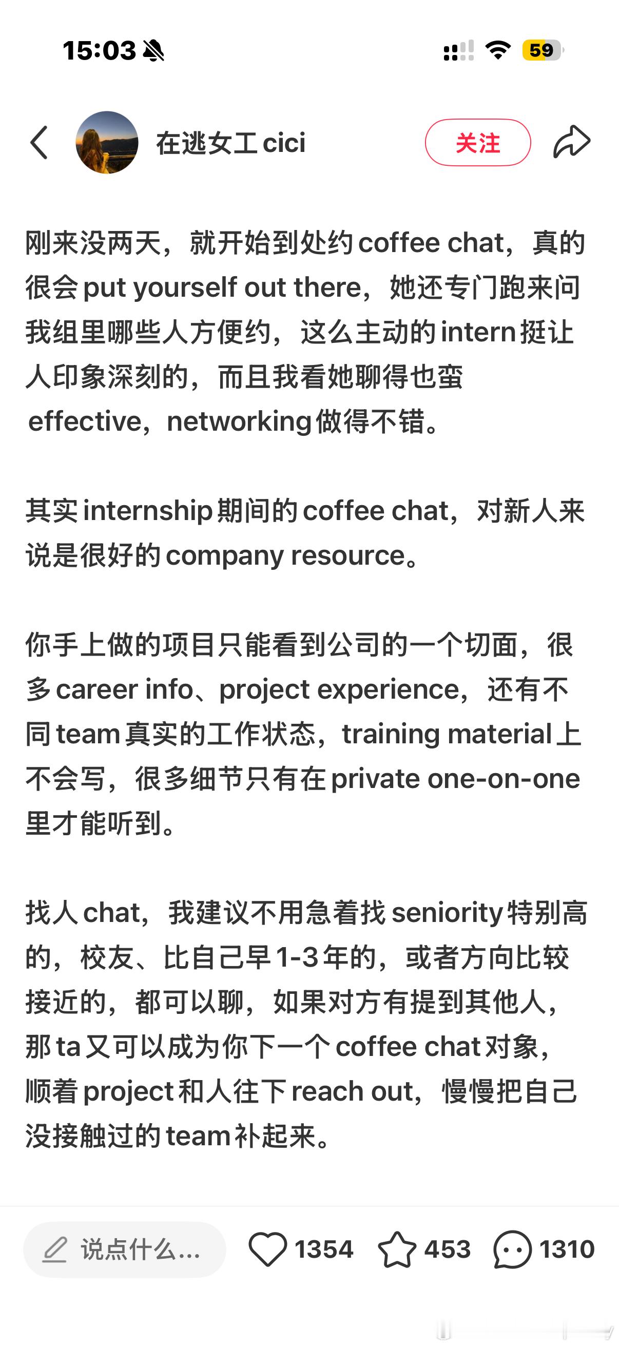 。