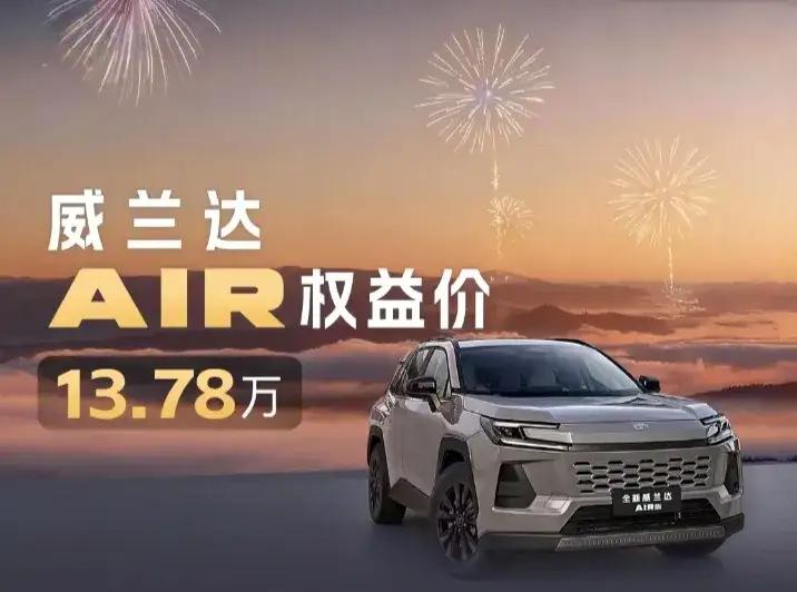 丰田车不要瞎买，这四款车才是真正开不坏，省油省心、可以闭眼入的家用神车1、丰田