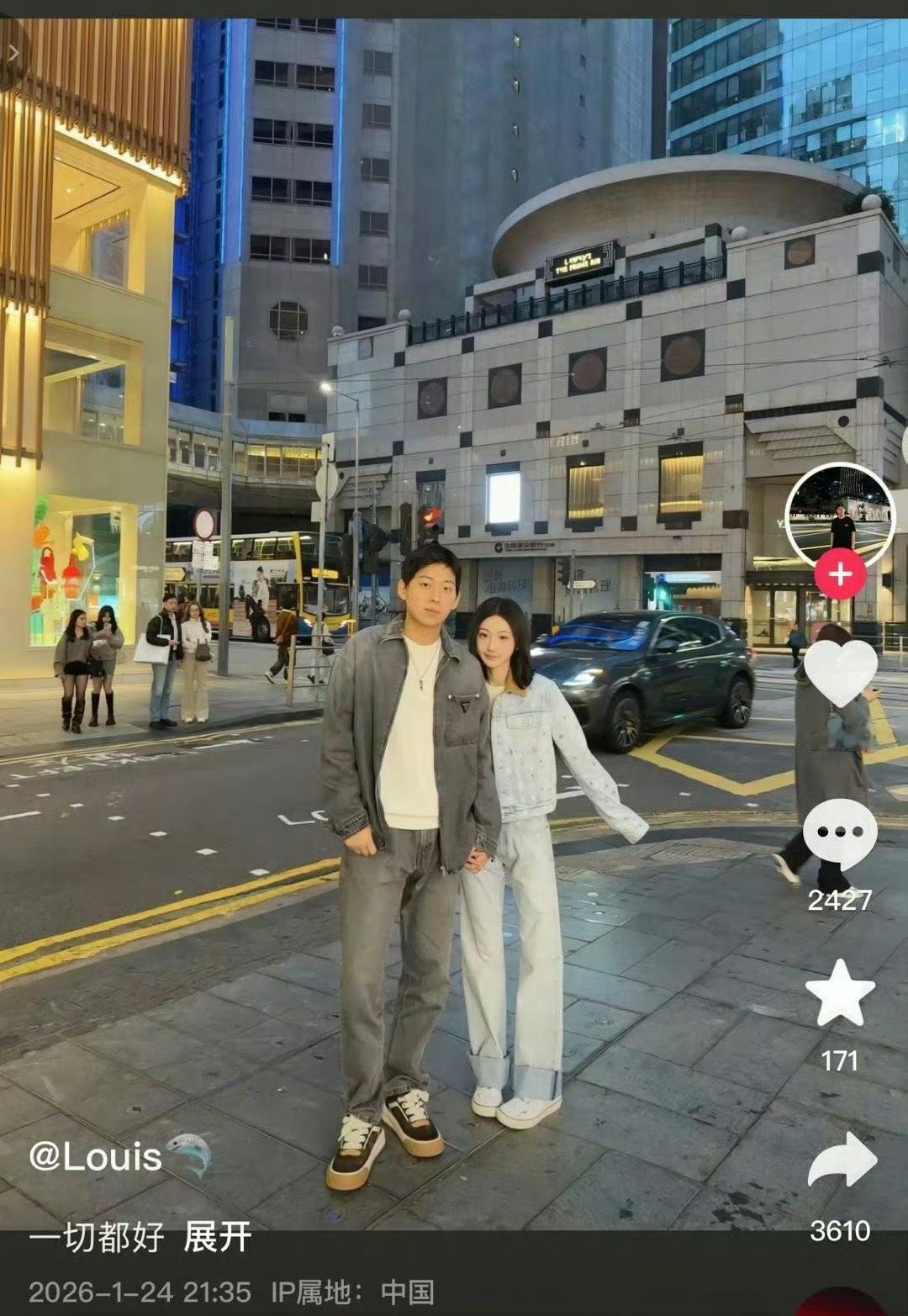 陈雪凝刚结婚没几天，就被曝老公在领证前一晚约别的女生去北京玩，还晒出了聊天记录和