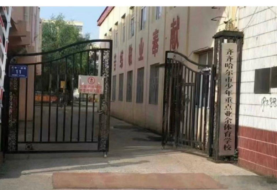 从齐齐哈尔破旧的训练馆到人民大会堂王曼昱走过的每一步都算数🤛​​​