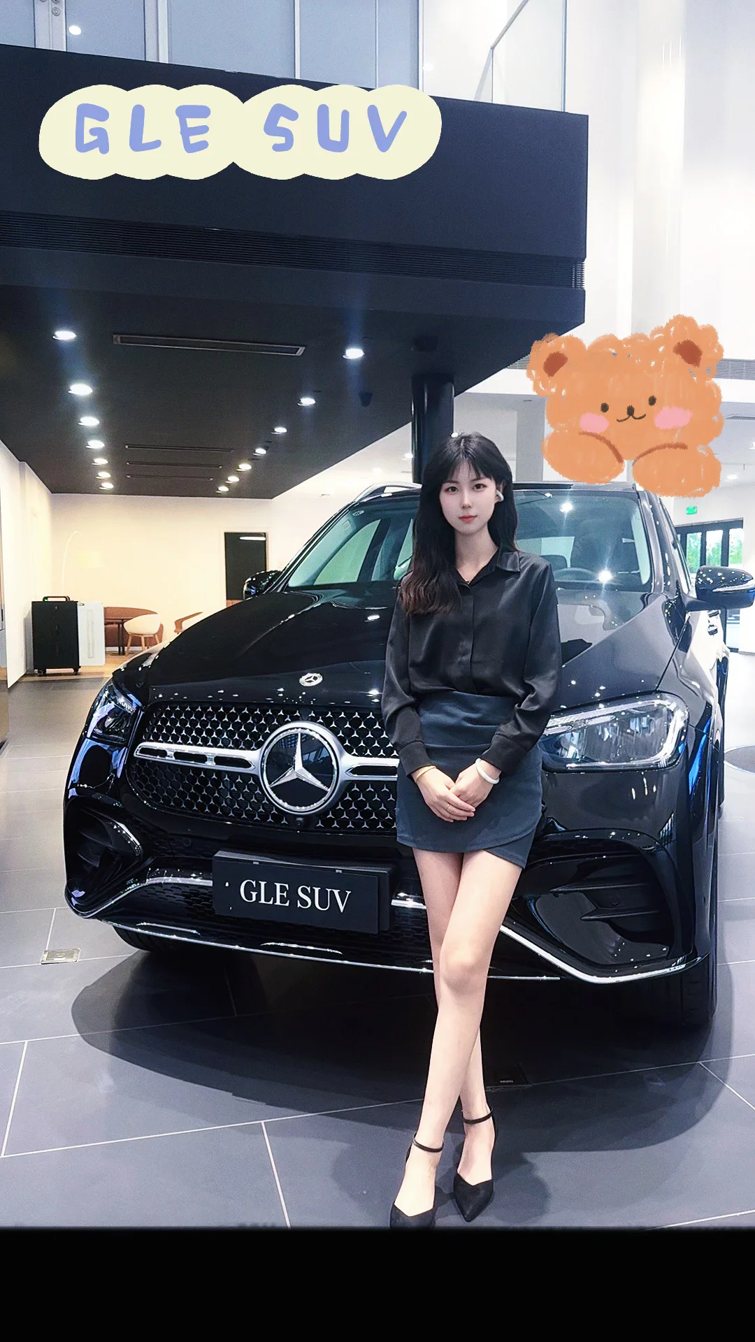 全领域尽纵横—梅赛德斯奔驰—GLE SUV 大势向好一路奔驰/税势瞬变...