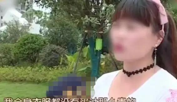 湖南长沙，一女子试穿了高档内衣，价格为6500元。可她刚一穿上身，店员随手拿了把