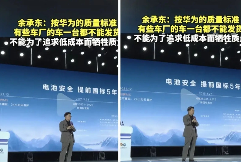 车企为了宣传新车又是请漂亮车模站台又是花大价钱请明星助阵这样才能吸引一些关