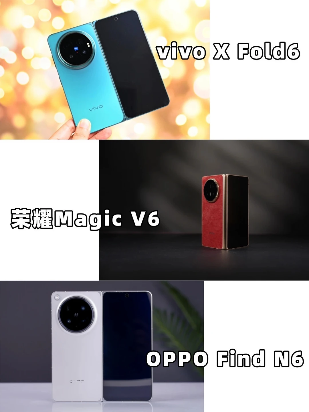 苹果折叠屏一上来就缺货？