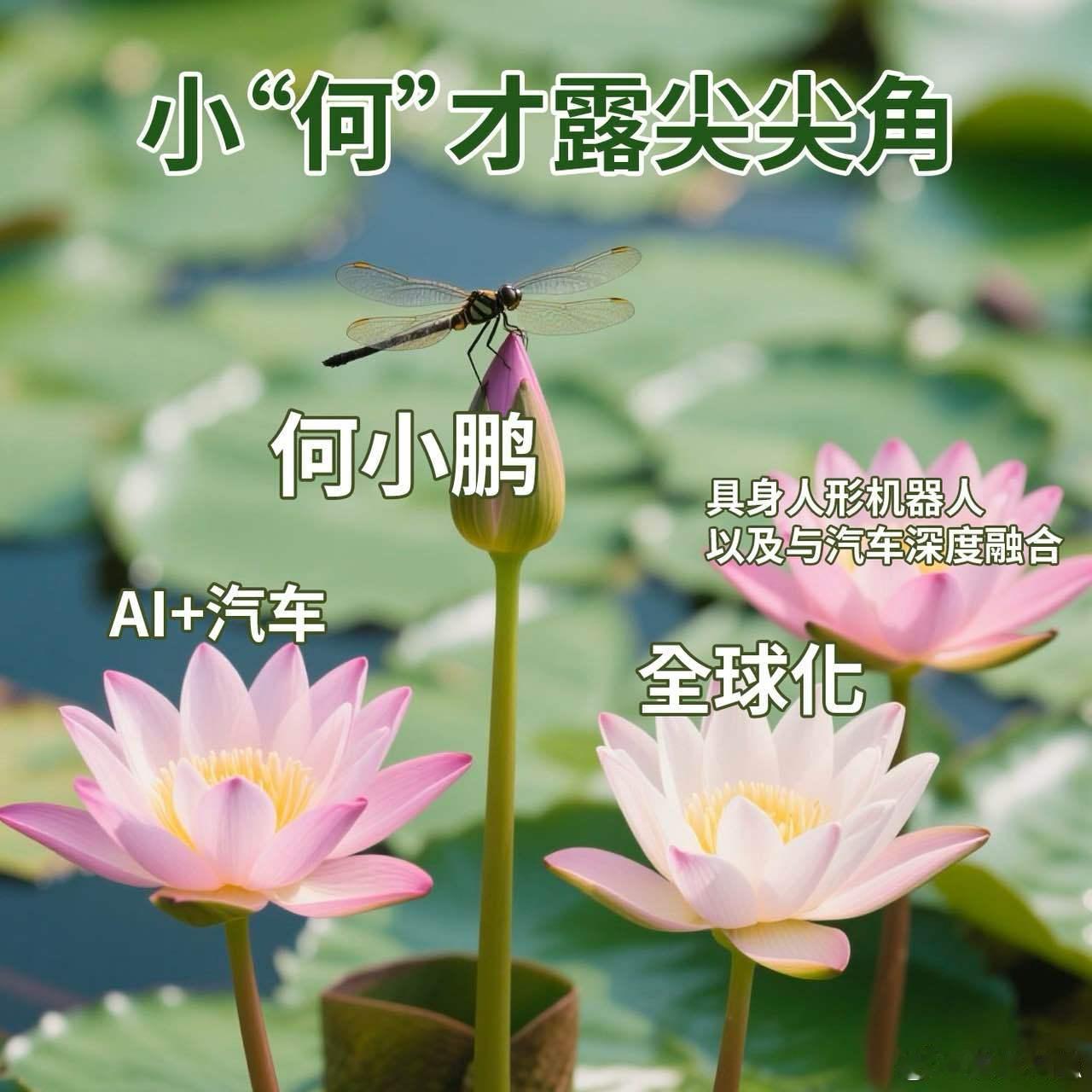 【一季报暗藏玄机，亏损大幅度收窄】相较于一季度的营收体量，这个亏损幅度非常令人惊