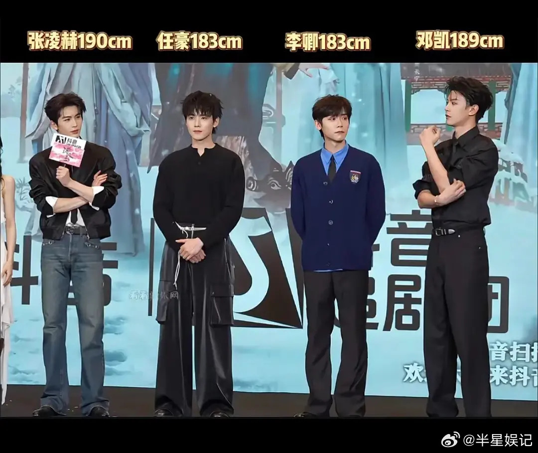 男主和配角区别还是很大的