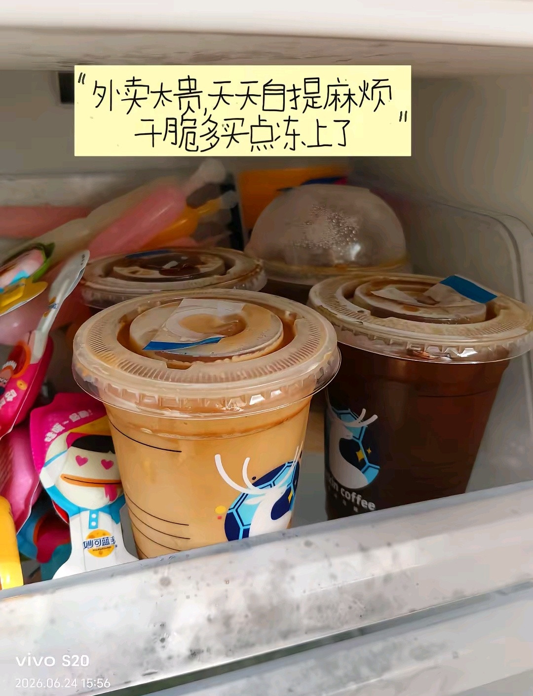 这样不行吧，万一再拉肚子拉出事儿呢