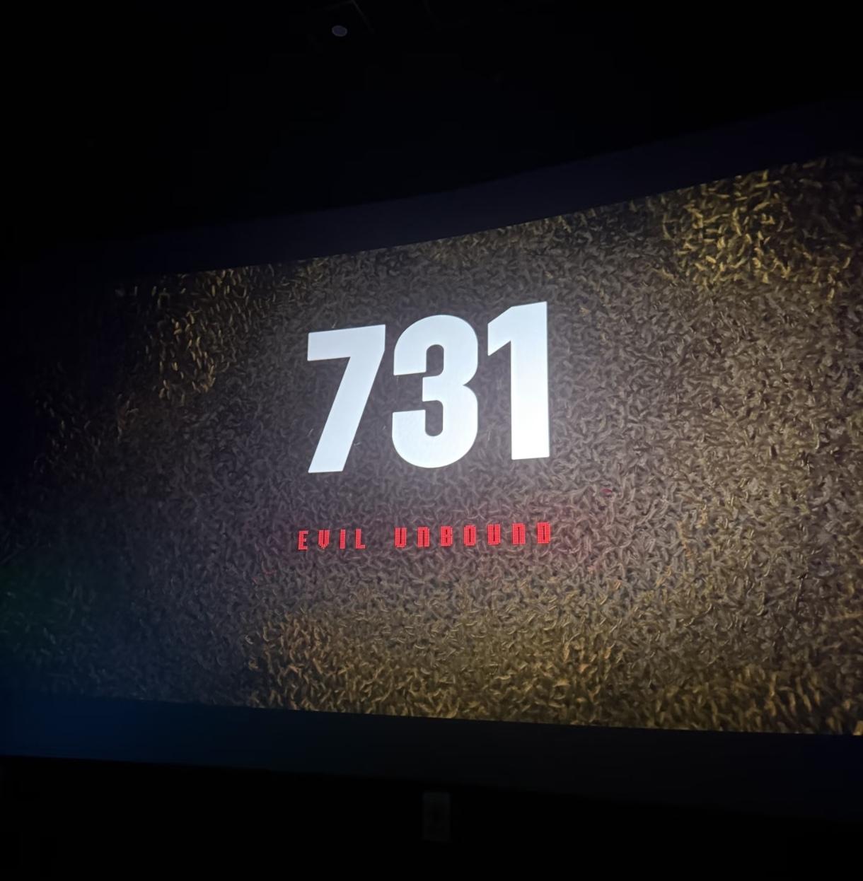 一大早就来电影院支持731了，刚从电影院出来，没有幸存者，有些人害怕画面残忍