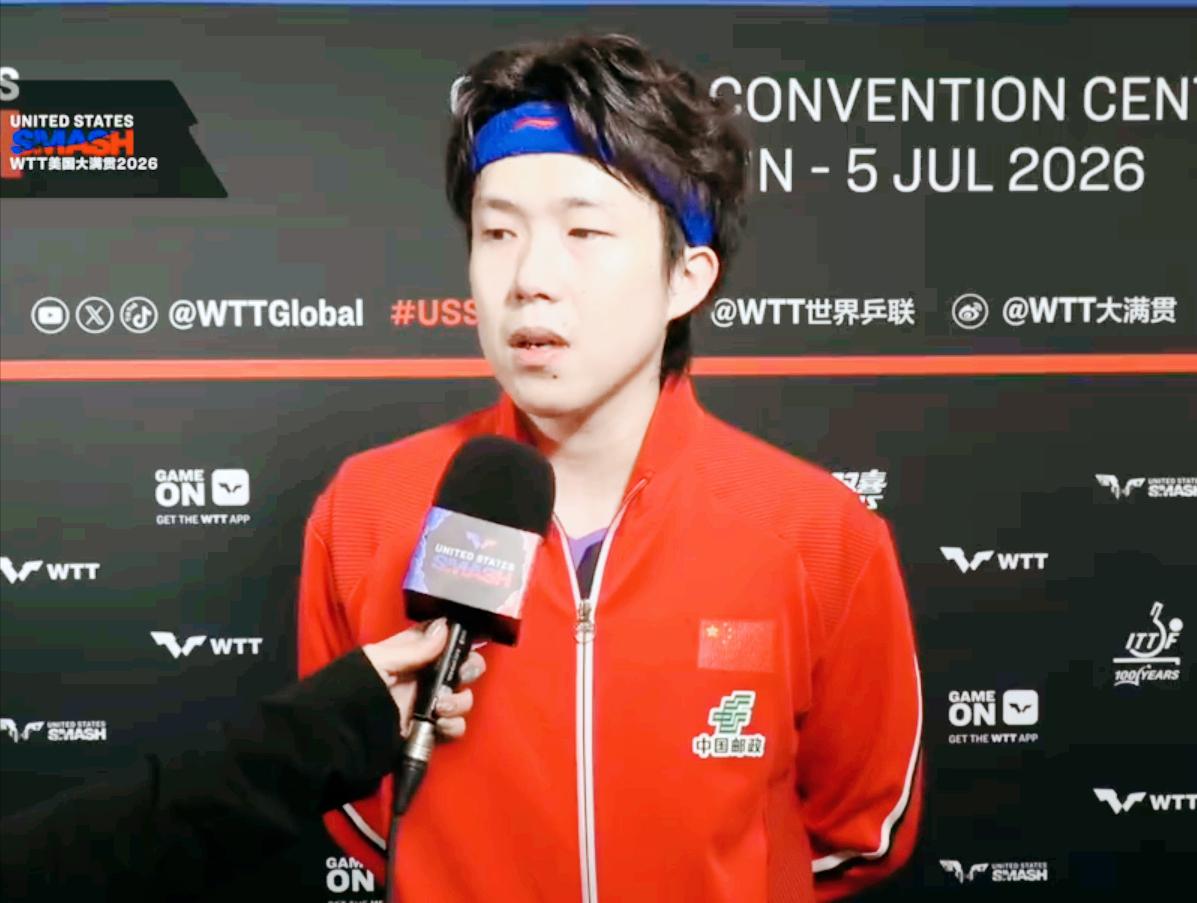 王楚钦3:0拿下卡塔后，王楚钦却说出了一个让大家揪心的现状，估计也是鳗鱼爆冷的原