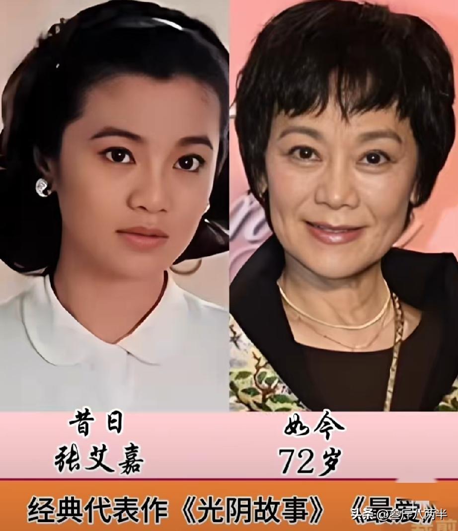 林青霞七十一了，林凤娇七十三了，那些年惊艳过时光的美人如今怎样了胡慧中：六十