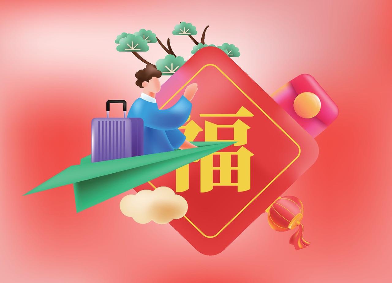 建议春节放9天假！代表收到祝福炸锅，真相却让全网破防！家人们，重大消息！今