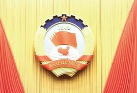 距离决定你未来五年钱包厚度的大会，只剩3天！3月1日官宣：全国政协十四届四次