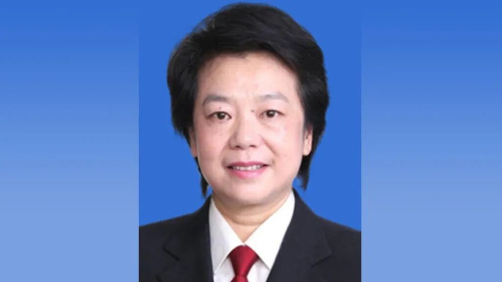 副部级何莉, 已赴甘肃履新