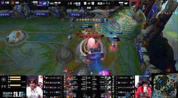 BLG冲泉水上路Bin纳尔对线爽抽Cube奎桑提ON巴德画面给足BLG横扫W