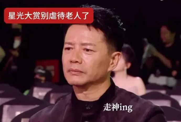 星光大赏凌晨一点才散，张国立、段奕宏、张嘉益、倪大红、胡军五个老戏骨被...