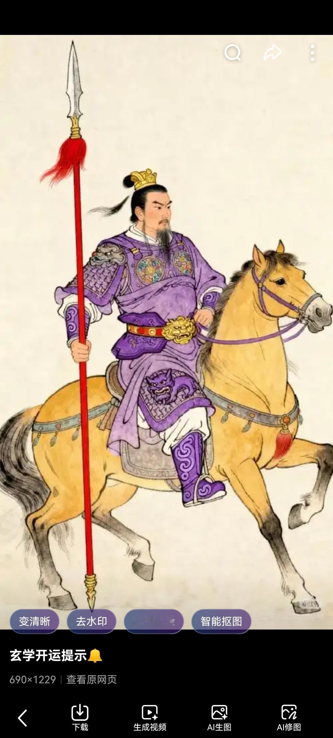 隋朝最被低估的铁血战神：位列三十六猛将，却因生不逢时湮没尘烟！历史的长河中，