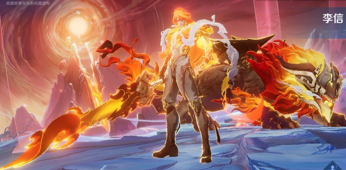 “新版李信强势来袭：光暗双修玩法解析与出装指南”