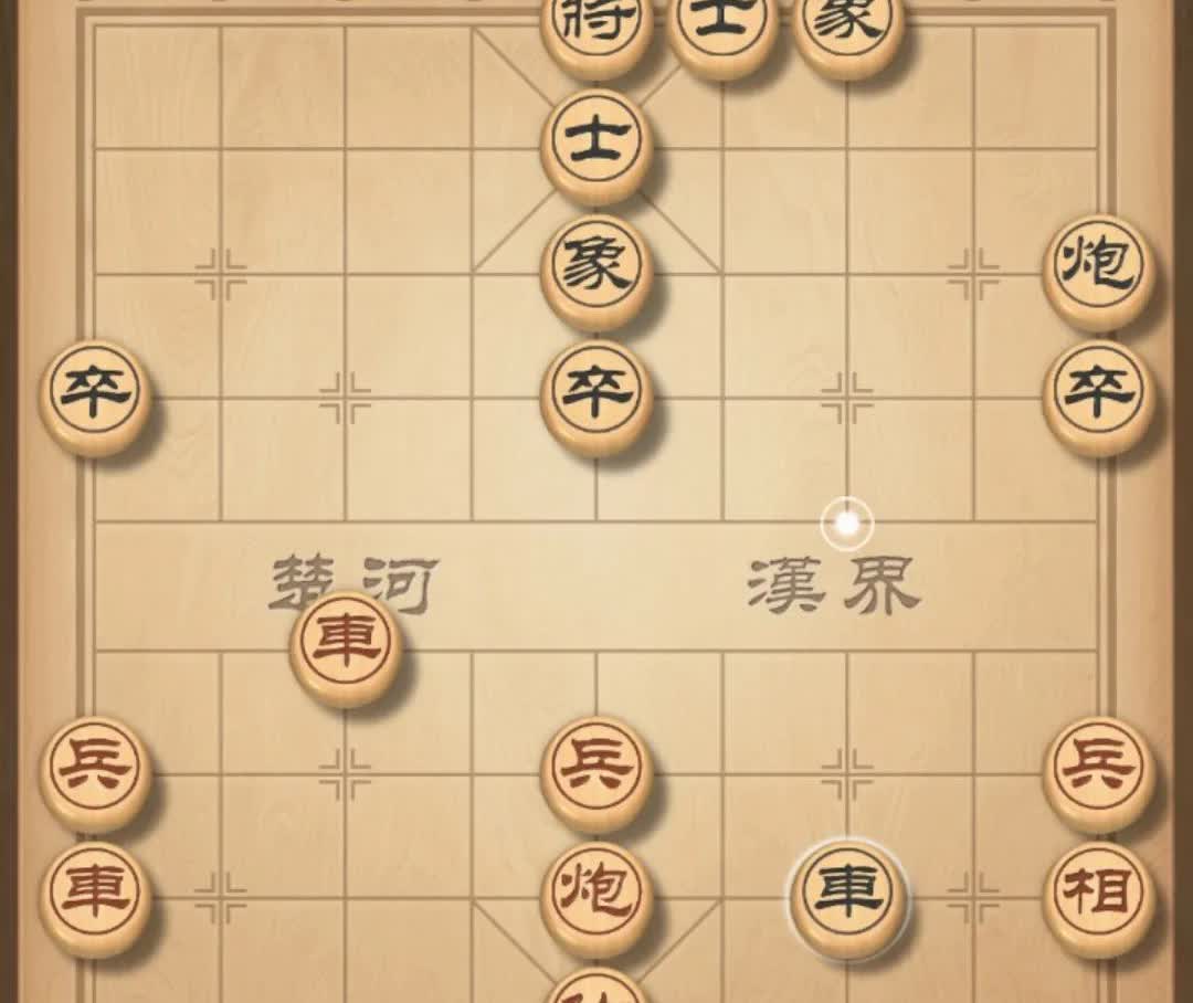 职业棋手都没看出来的惊天妙手，你能瞧见吗？本局出自2025年象甲预选赛，黑方