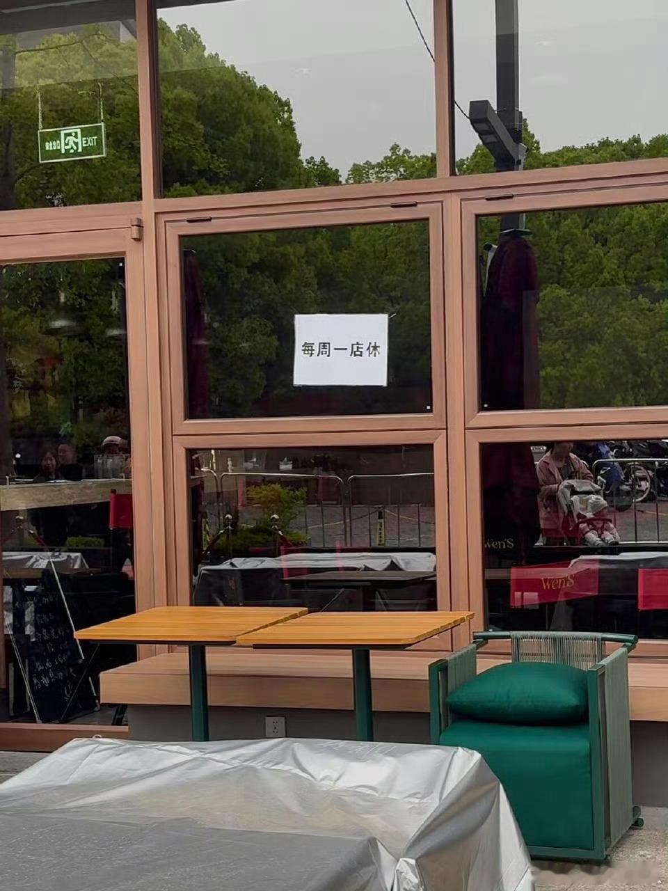 文章面馆周一不见哈哈哈哈哈哈哈敢于自黑，干得漂亮