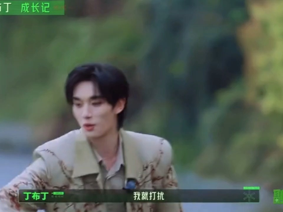 “我就打扰zfjddchjtweb略略略”
