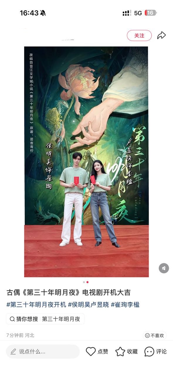 逼成这样何尝不是一种心酸