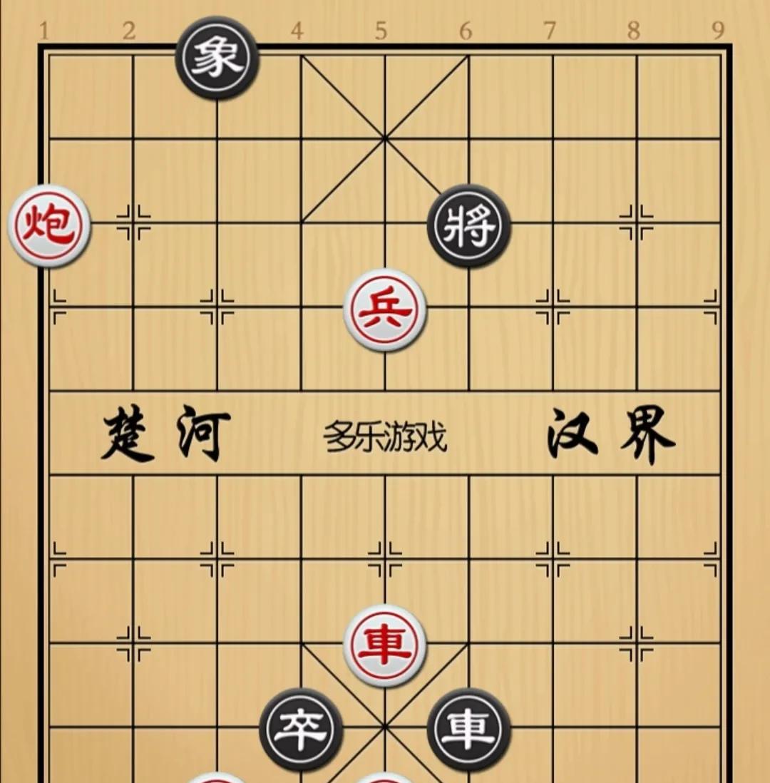 象棋：子力适中技能满满学会一局棋力暴涨三成如图红先手！黑方車卒爷俩拍门，大