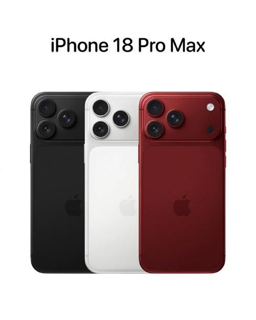 极客湾实测iPhone18Promax续航时间为10小时37分钟当测试进度条最