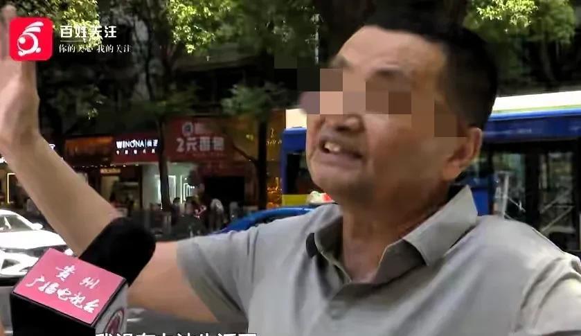 贵州贵阳，3楼和4楼闹矛盾，3楼把下水道堵上了，4楼开始反水，疏通也不管用，4楼
