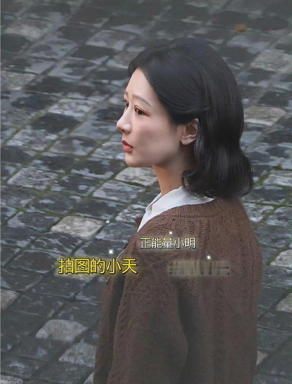 杨紫怎么开始有年龄感了？