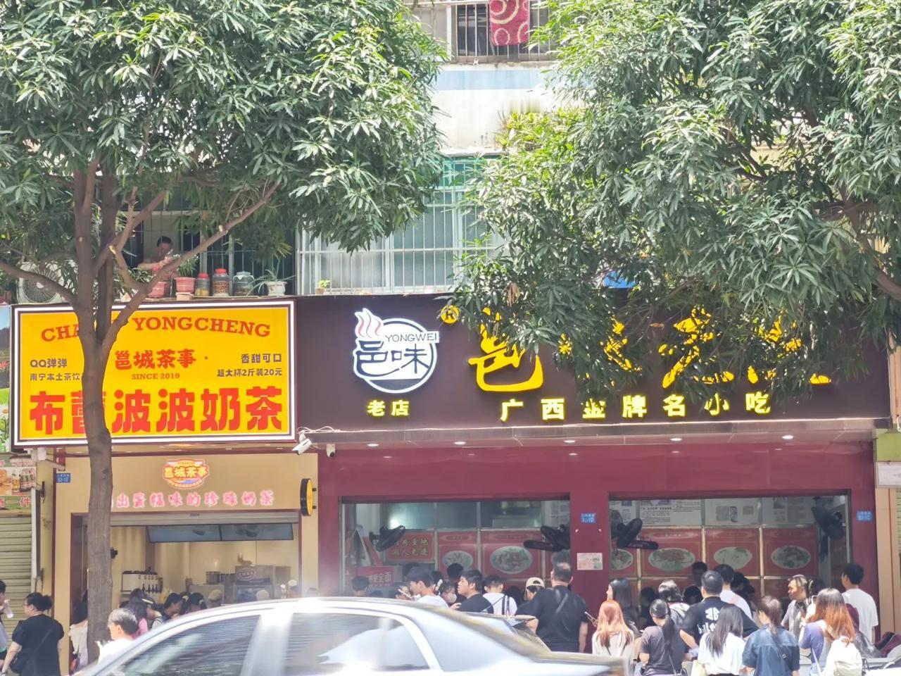 刘畊宏谈网友经历：排队半小时却遭驱赶近日，刘畊宏在社交媒体上分享了一位网友的