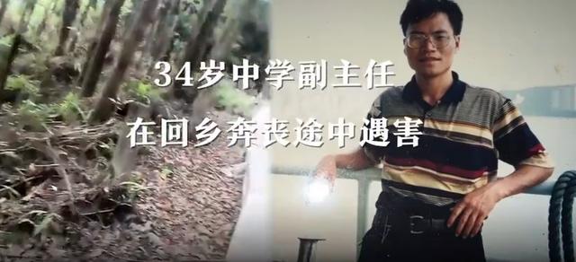 广西百色市田东县发生一起时隔二十余年仍备受关注的陈年案件。当地34岁男子黄某升，