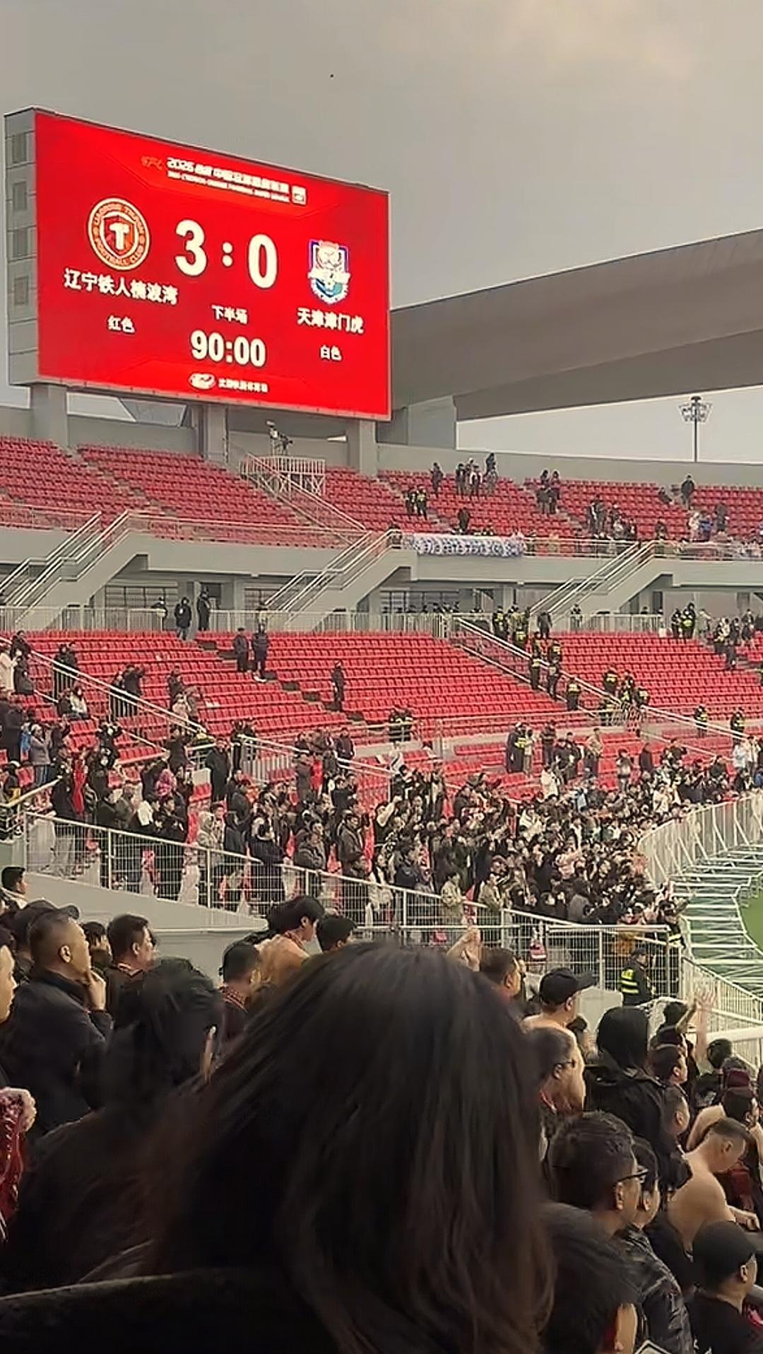 恭喜辽宁铁人主场3:0战胜天津，取得中超联赛主场首胜。这场胜利不仅可以让辽宁球迷