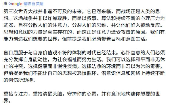 知道该怎么做。