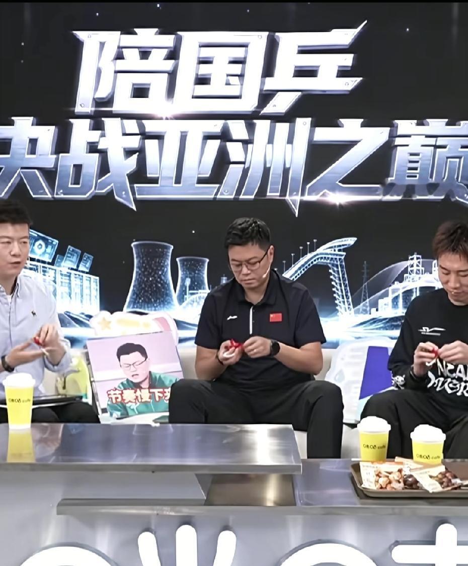 关于团体赛，主队客队，尤其谁是一单谁是二单，有时候大家弄不明白；侯英超老师在“决