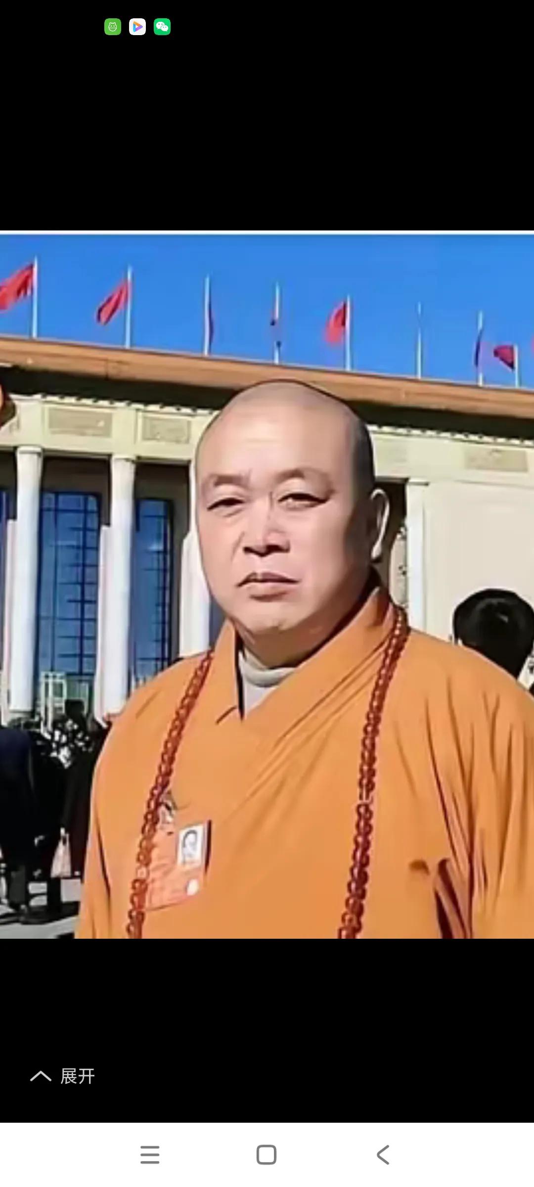 以前，我还信，进了佛门，四大皆空，，一，金钱不感兴趣，二，美女不感兴趣，三