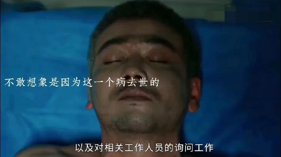 《以法之名》真的看得我心梗！不是演员演技不好，也不是故事不精彩，而是整部剧