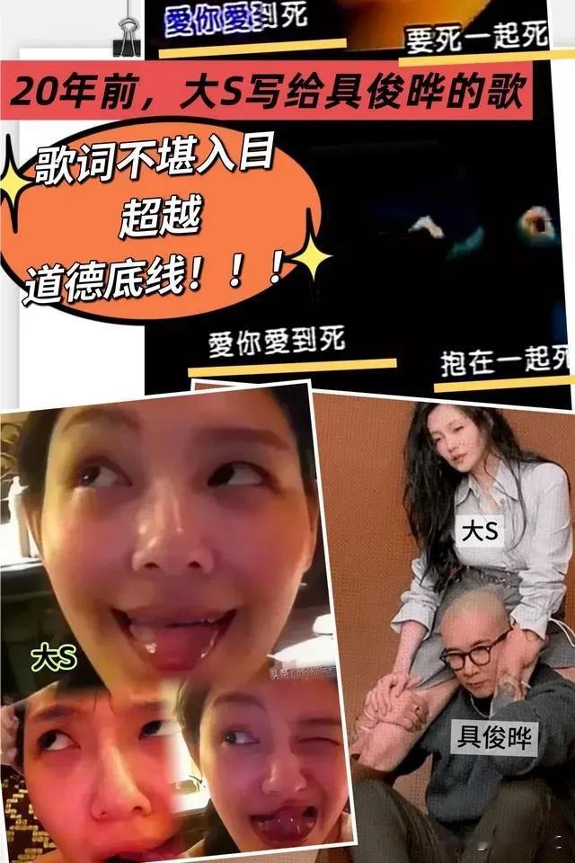 卤蛋一直伏低做小，其实一直是扮猪吃老虎！是因为她身体不好所以生孩子困难，不是