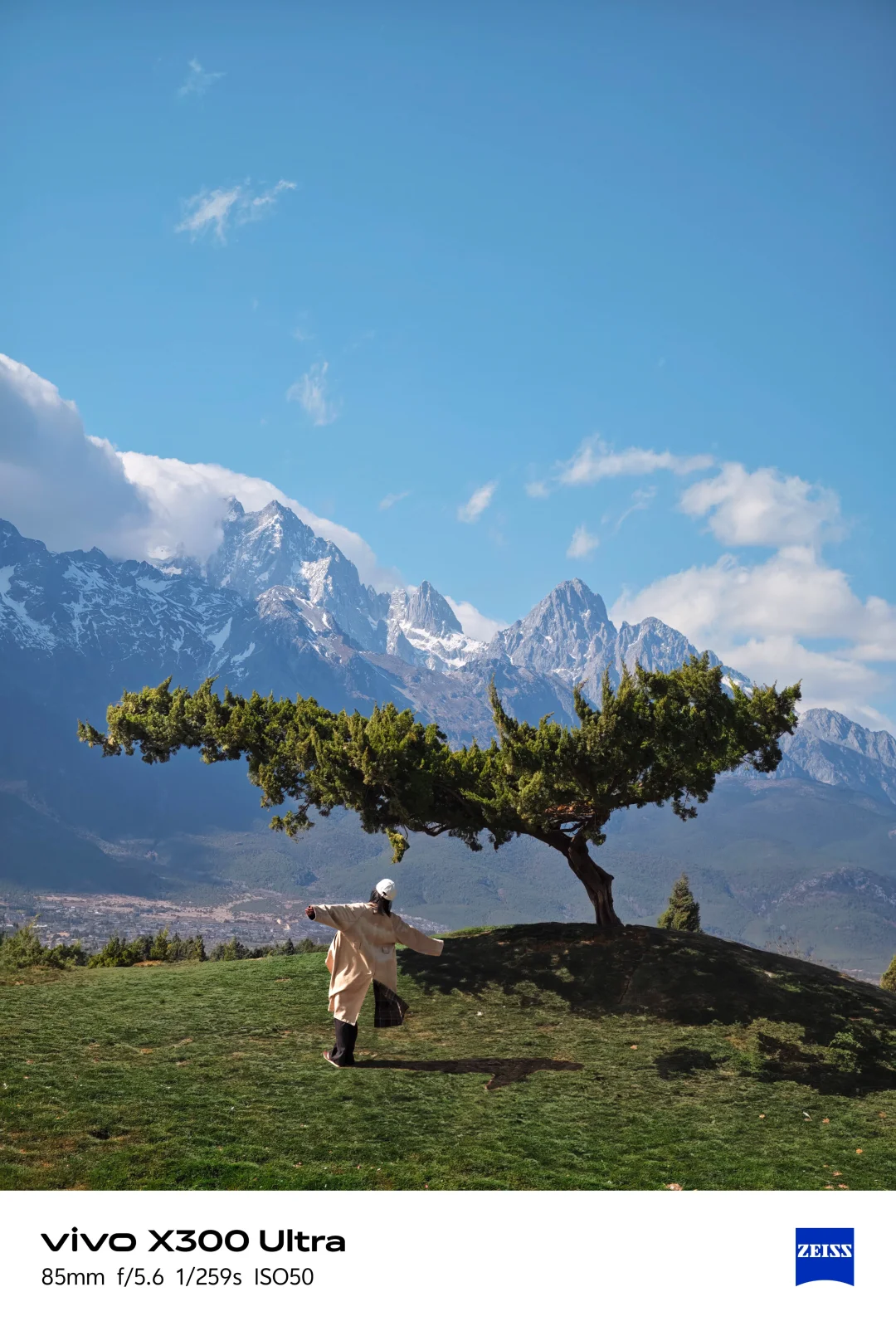 vivo X300 Ultra胶片绿，装走了云南的春天🍃