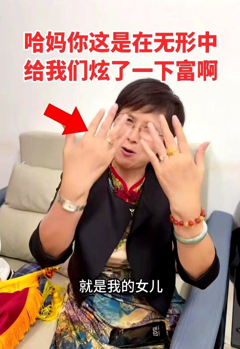 瑾汐妈妈你这是在无形中给我们炫了一下富啊，羡慕嫉妒但是没有恨😂瑾汐寻亲亲情情感