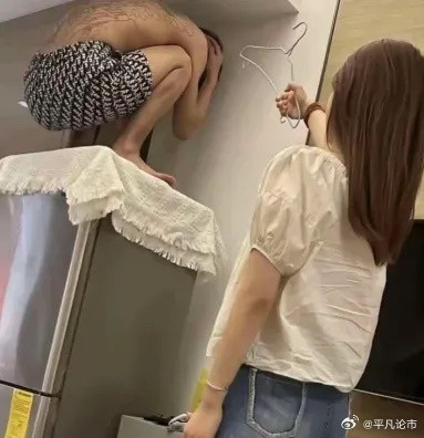 以前我表哥是个混社会，没想到婚后这么怕老婆。​​​