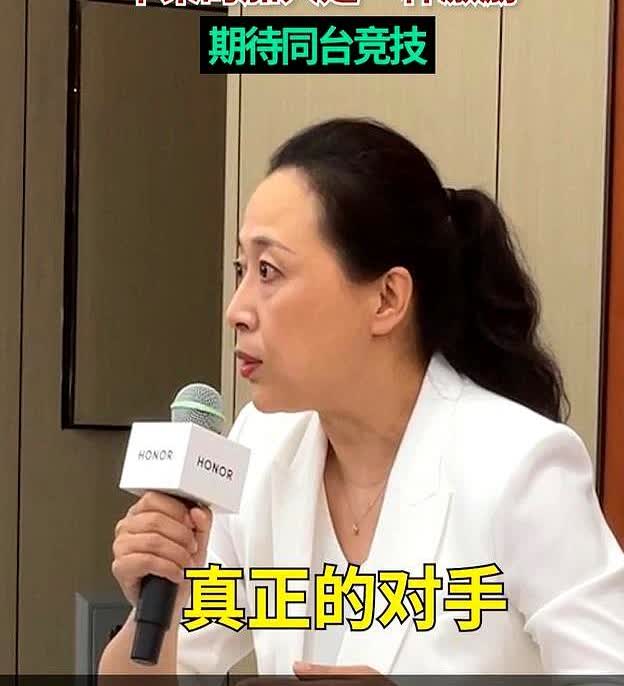 华为都不配给荣耀当对手？虽然很狂，但也不是没有道理！现在用折叠屏手机的人越来