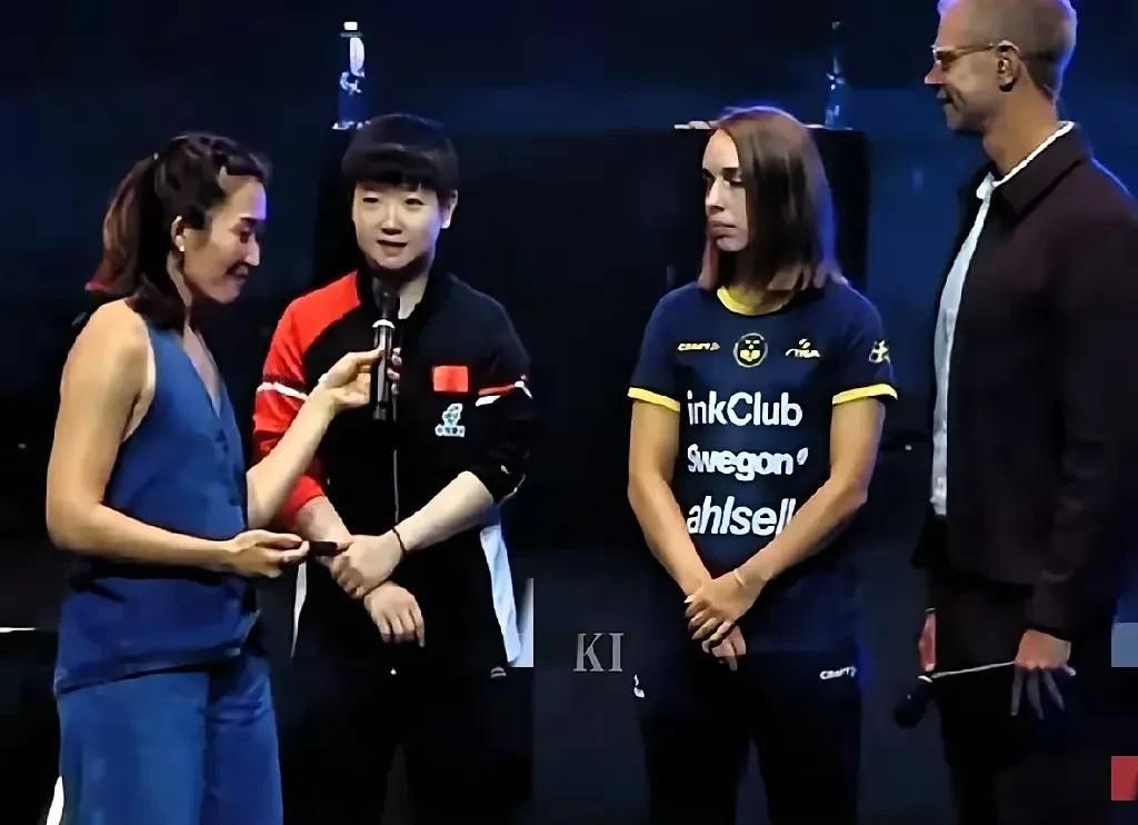 莎莎的一个口误没想到让瑞典彻底火了！瑞典本来就不缺名气，但还是很少被人提及，没