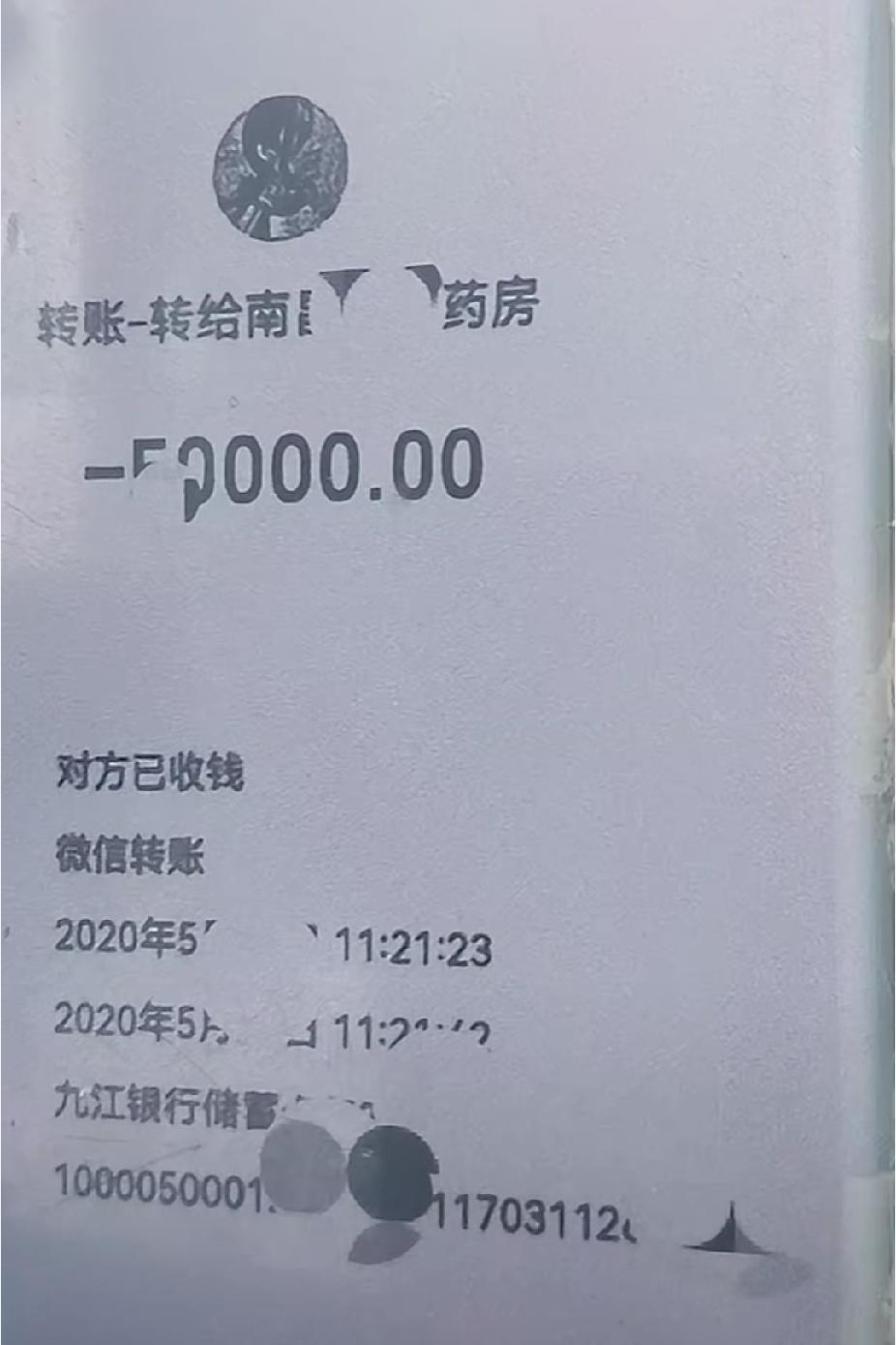 柴桑大姐分享的信息越来越多……而且直接硬刚，打名牌！大姐直接硬刚：虚假诉讼是