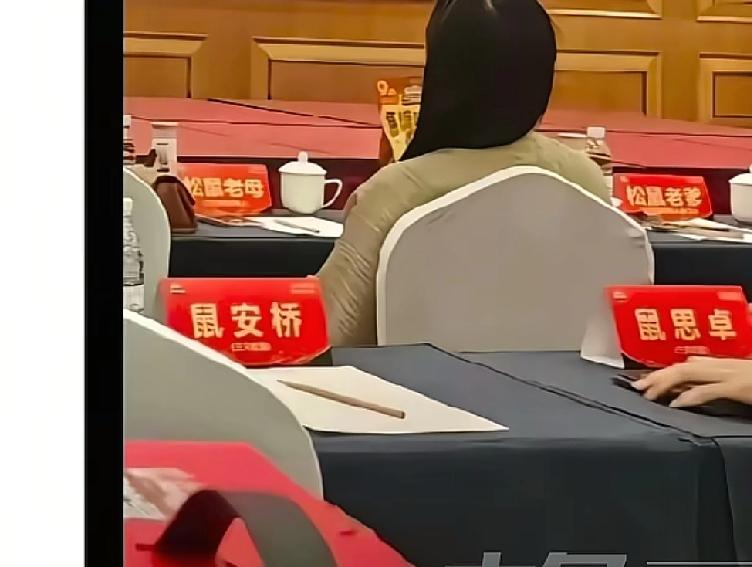 这样的入职要求真的很罕见有人好不容易入职了一家民营企业，可是入职后却被通知要改