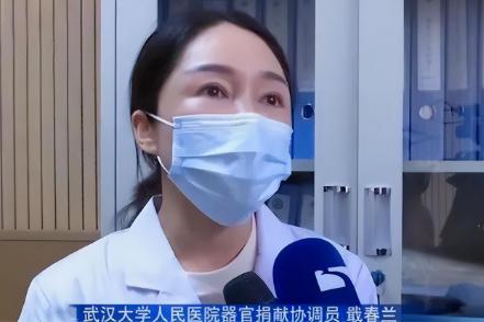 2022年，高三女生在高考前，在家吞药而亡，父母忍痛把她的器官全部捐出来，就在父