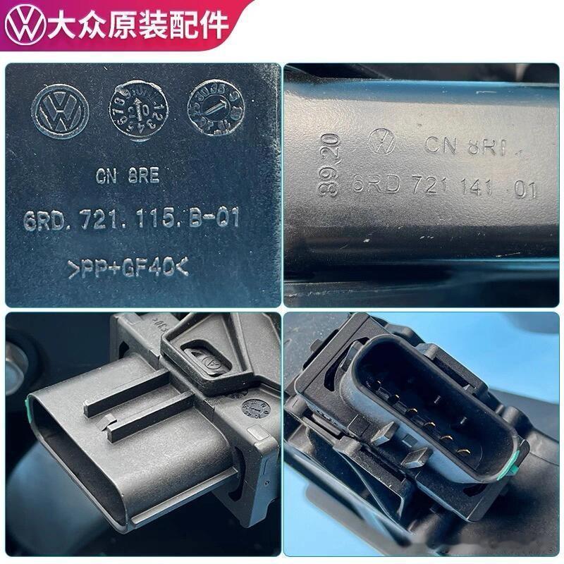 刹车踏板换成塑料不是减配偷工！很多车主真的误会车企了现在很多车主看车特别细