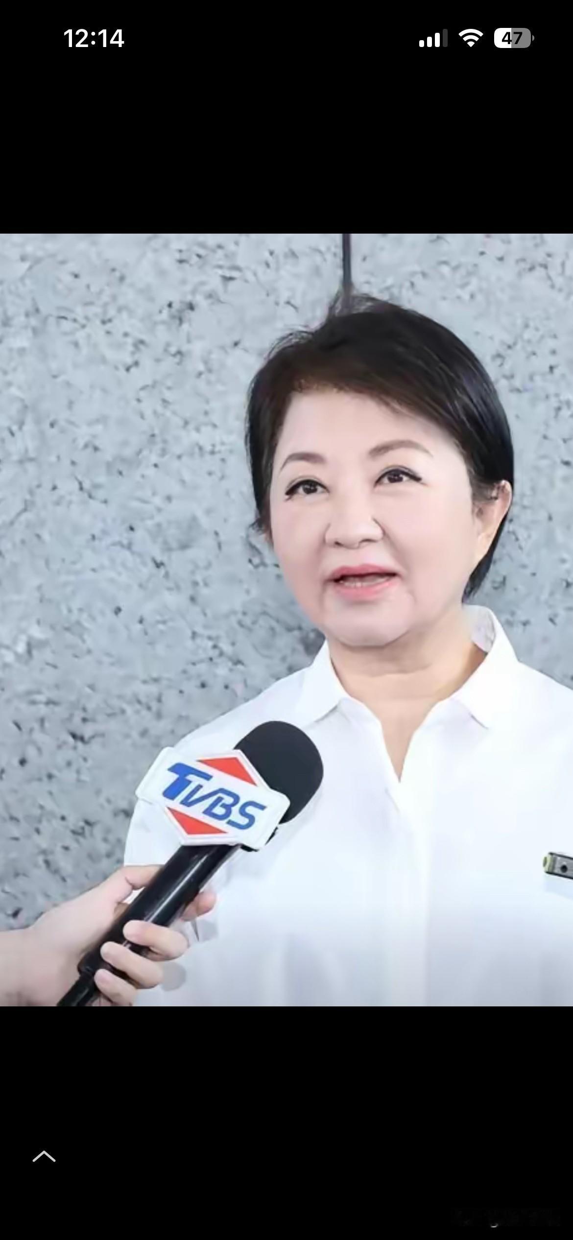 郑丽文的选择是什么？提案！据台湾媒体报道，在即将举行的国民党全代会上将有人提