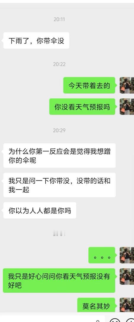 莫名其妙的含金量还在上升