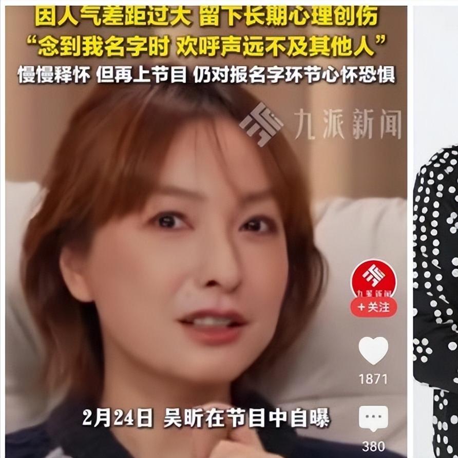 以前一直不明白，《快乐大本营》为何要设置吴昕和杜海涛这两个主持人，他们两个看起来